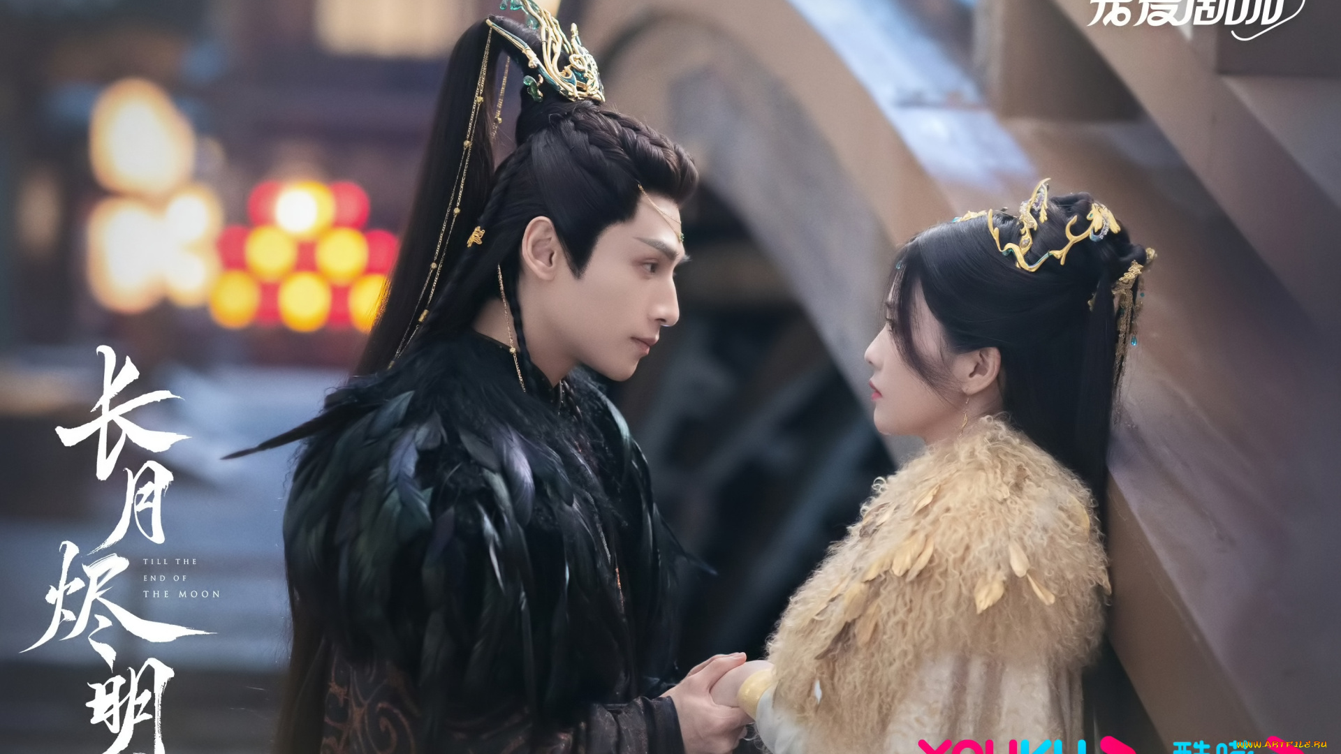 кино, фильмы, till, the, end, of, the, moon, светлый, пепел, луны, тань, тай, цзинь, минъе, бог, войны, владыка, демонов, е, сеу, ли, сусу