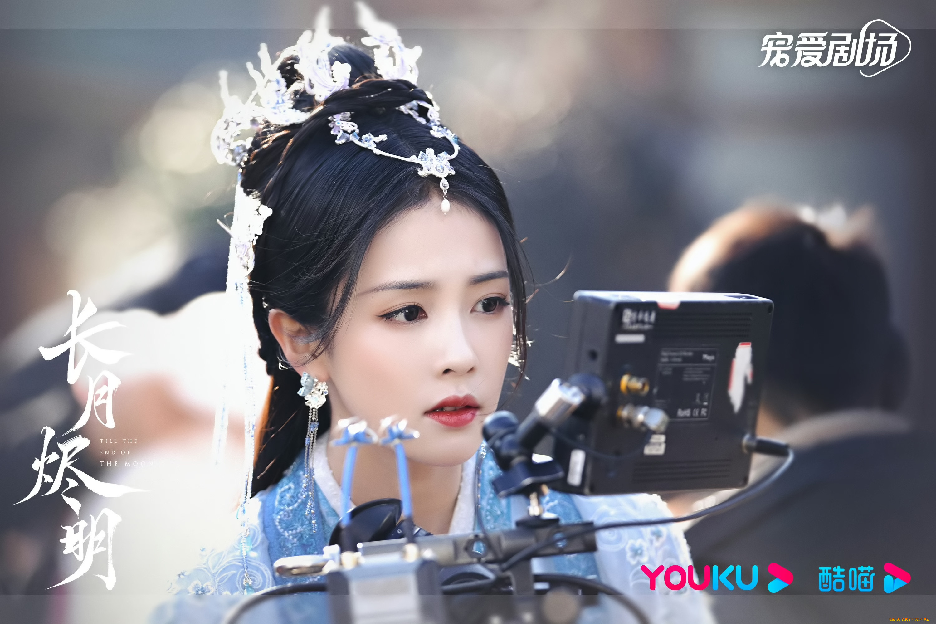 бай, лу, девушки, -, азиатки, светлый, пепел, луны, ли, сусу, е, сеу, бай, лу, bai, lu