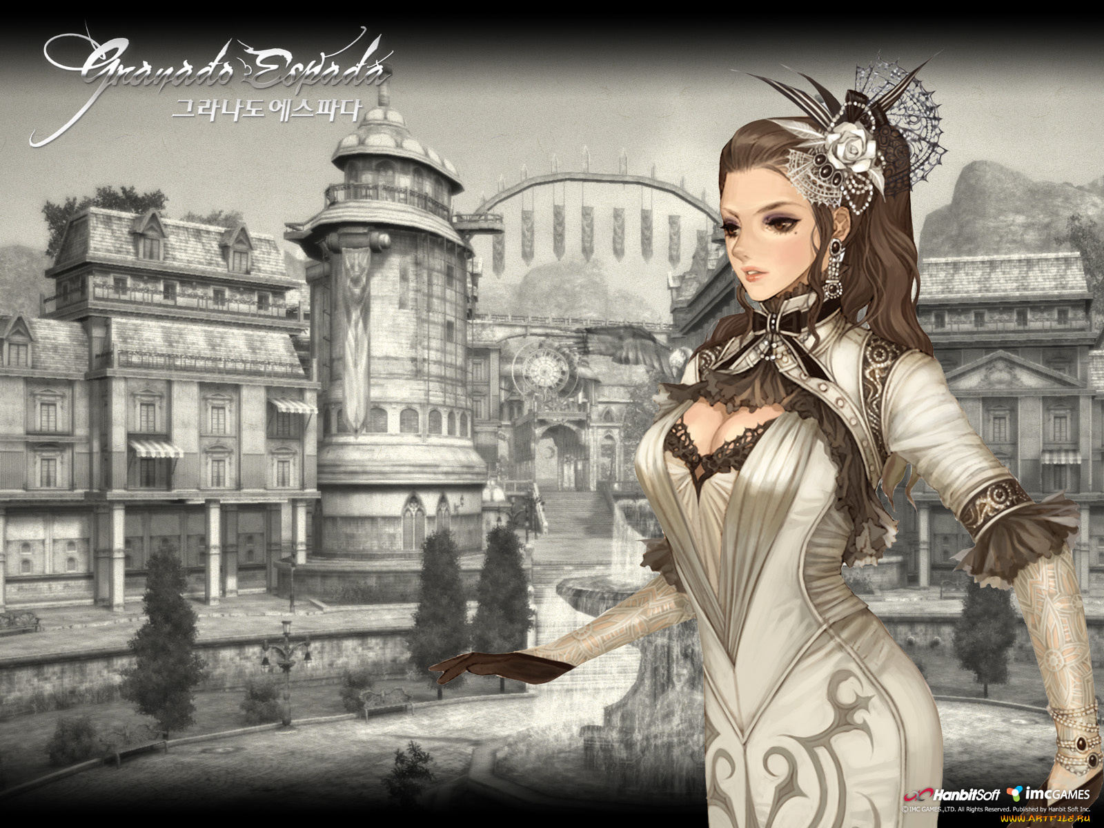 granado, espada, видео, игры