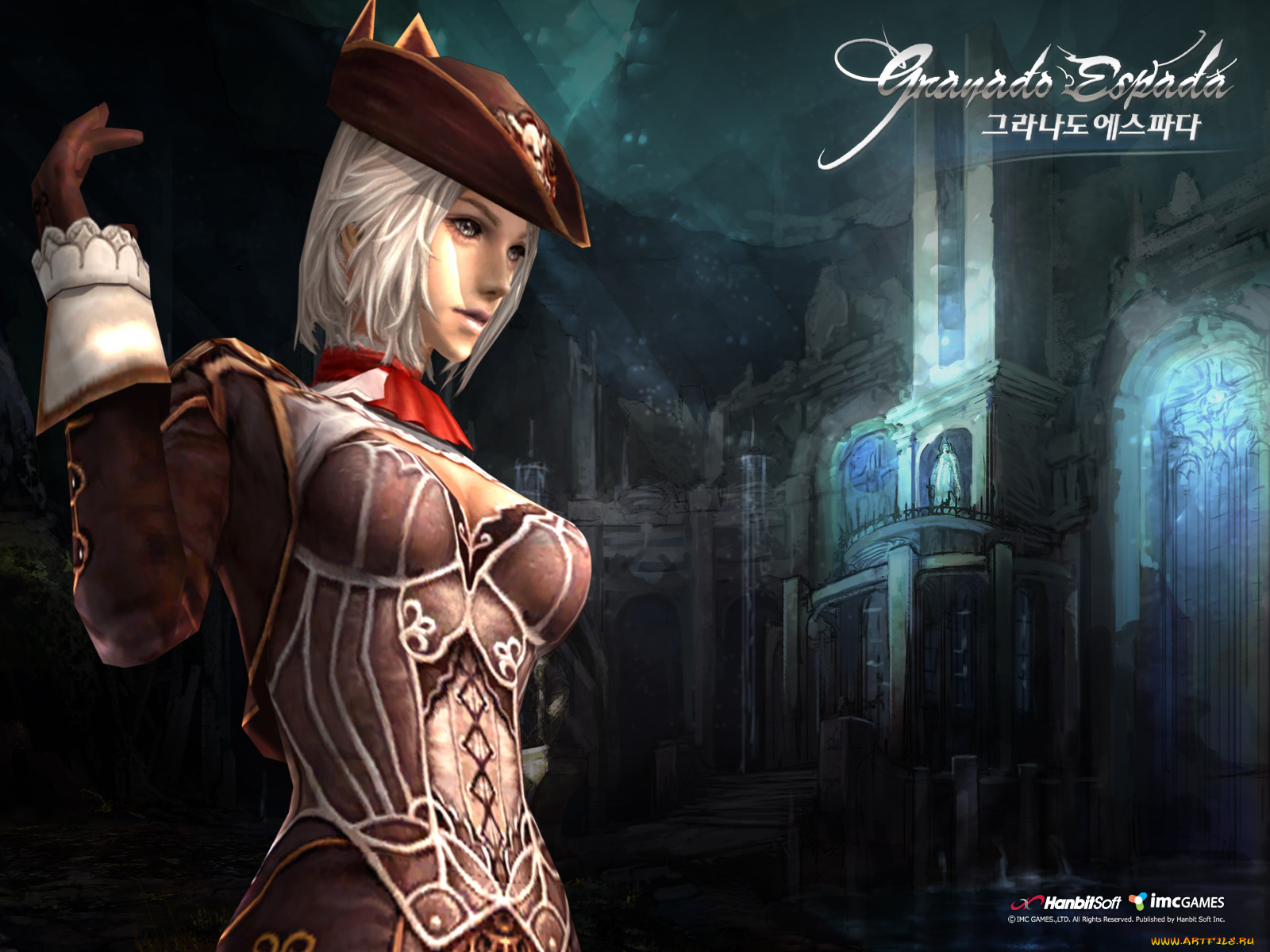 granado, espada, видео, игры