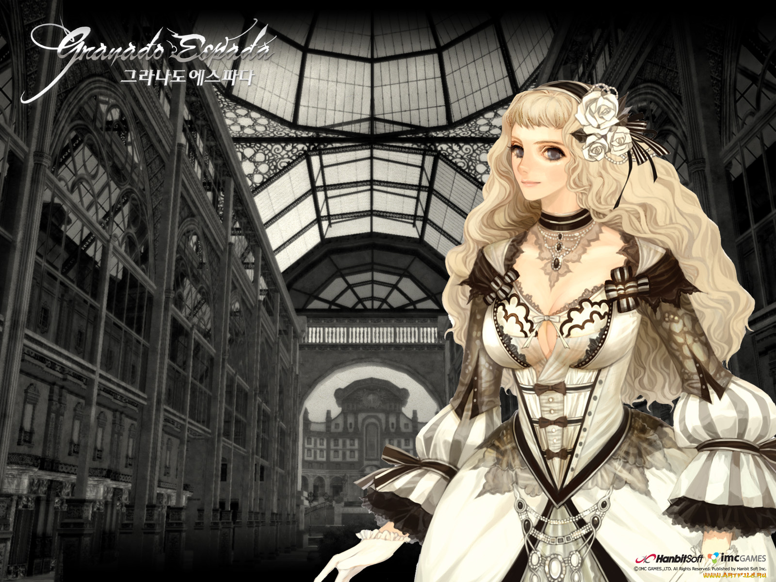 granado, espada, видео, игры