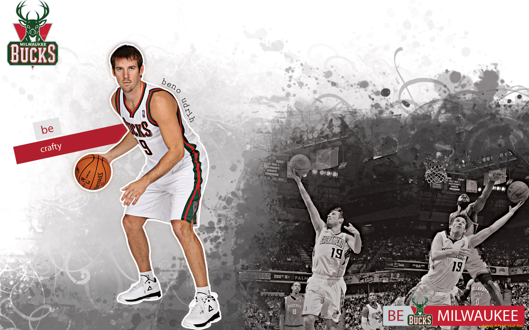 спорт, nba, мяч, игра