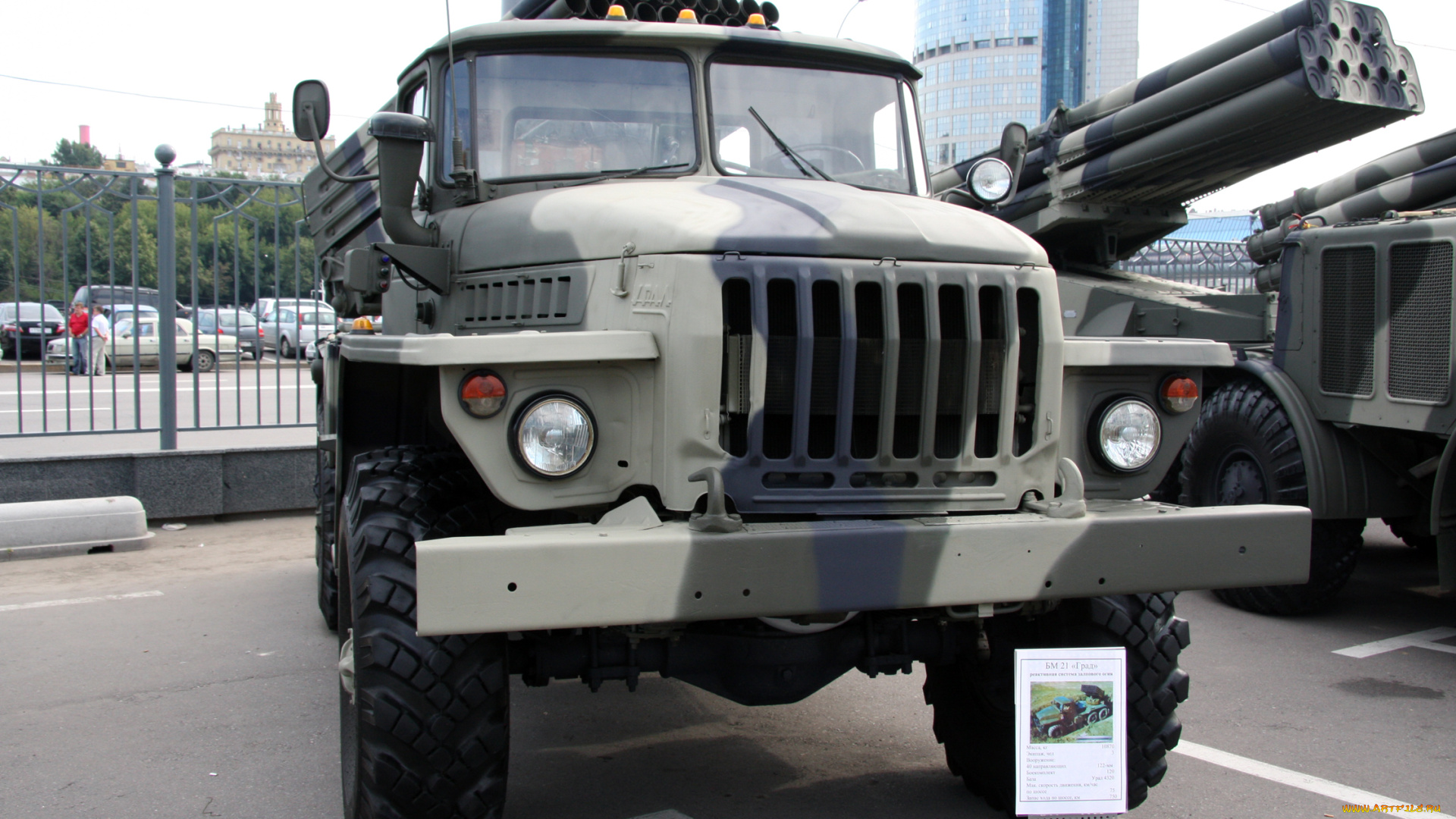 техника, военная