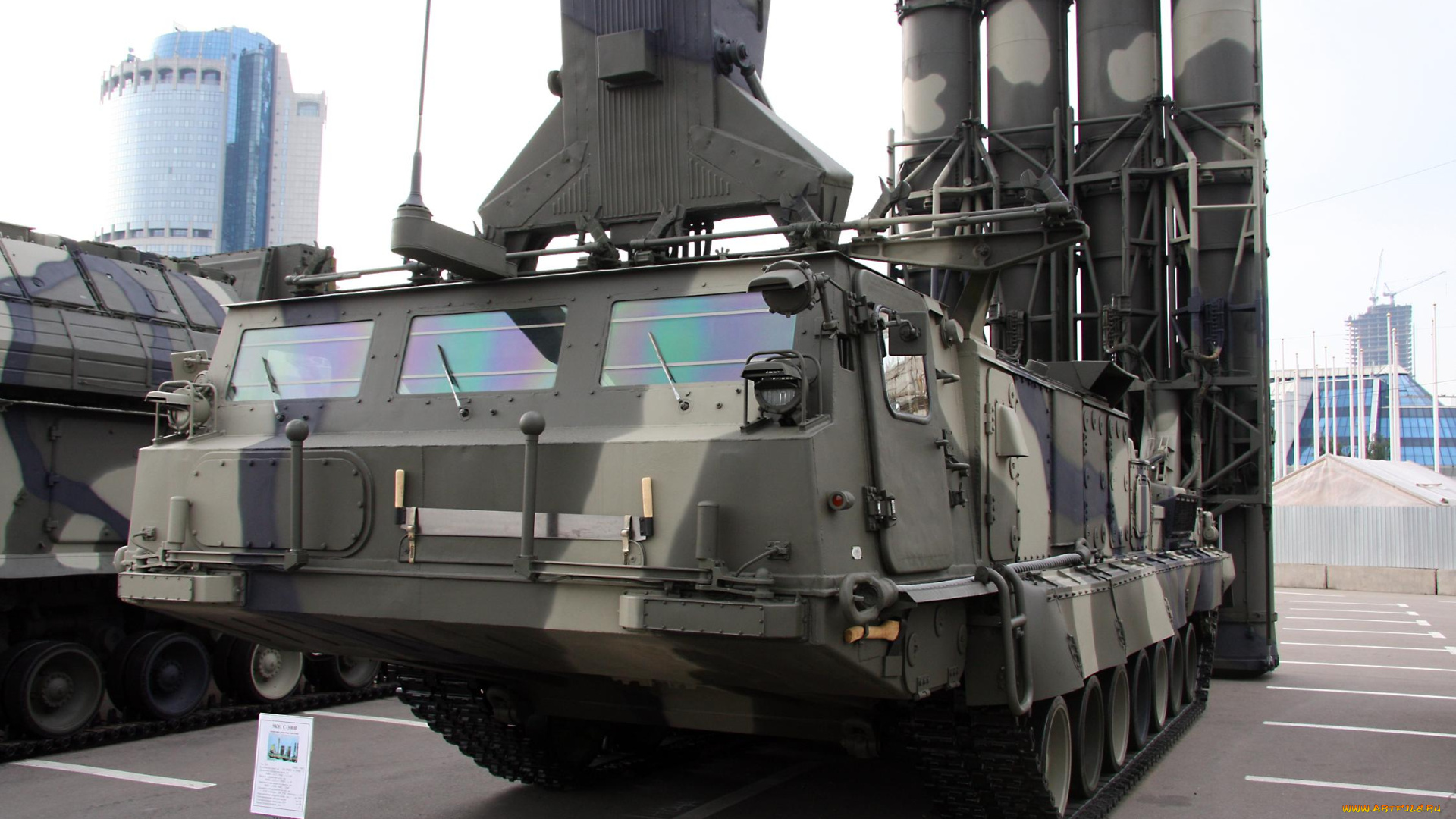 техника, военная