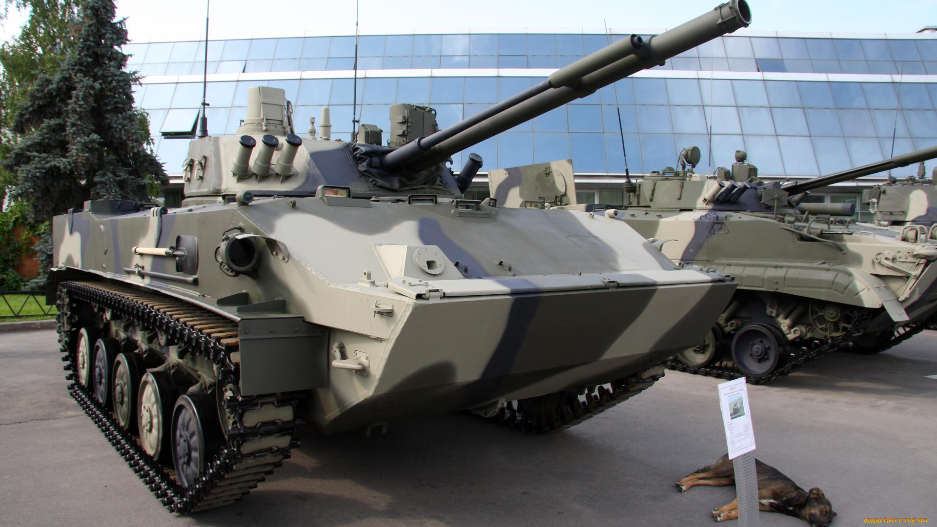 техника, военная