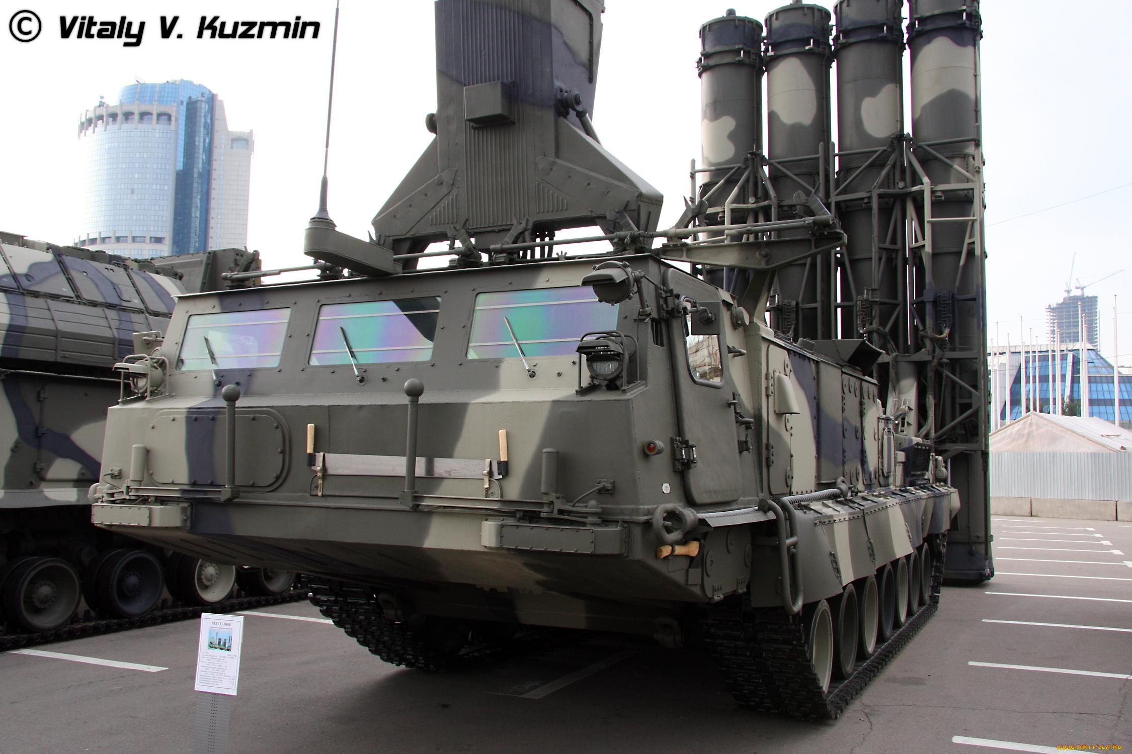 техника, военная