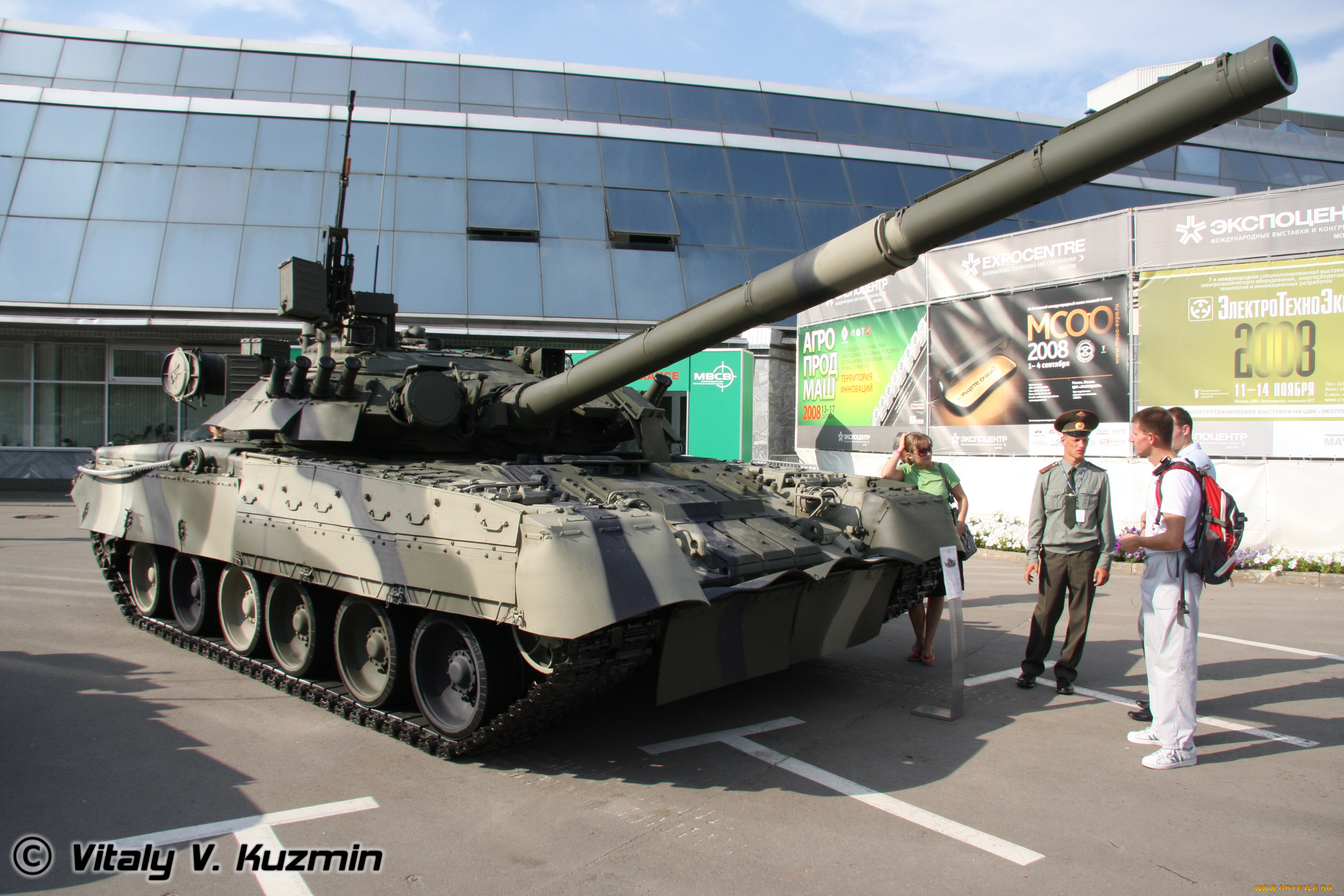 техника, военная