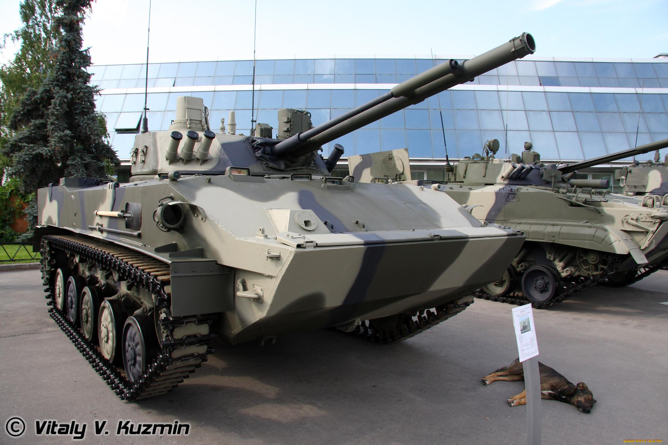 техника, военная