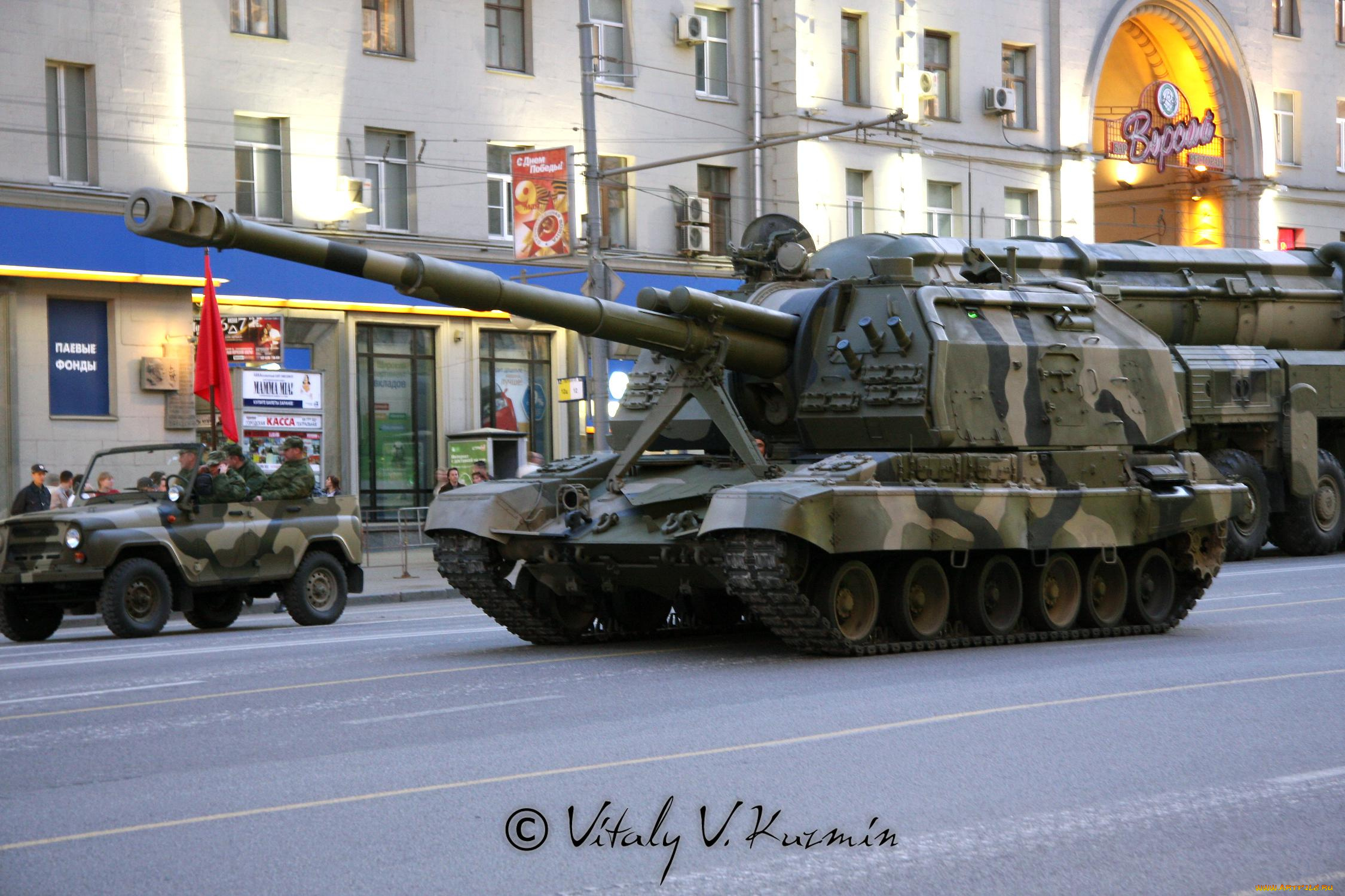 техника, военная, бронетехника