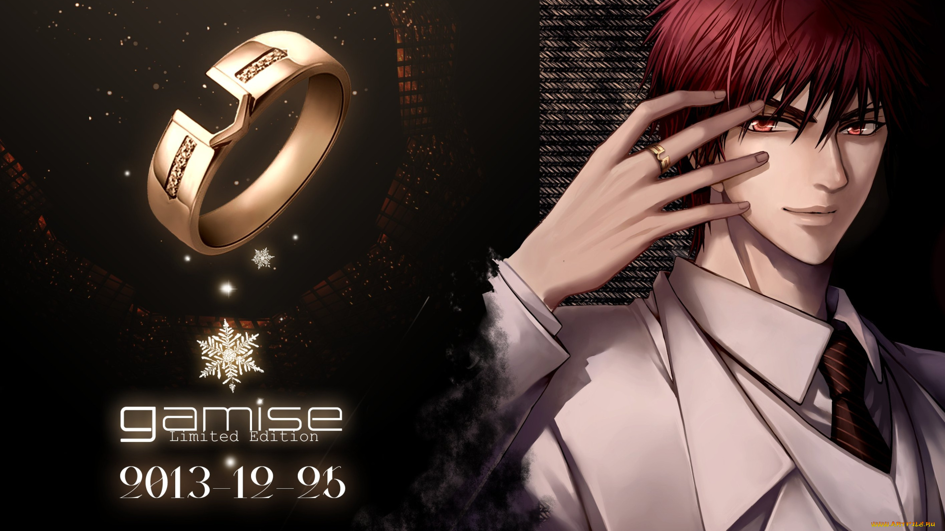 аниме, kuroko, no, baske, парень, кольцо