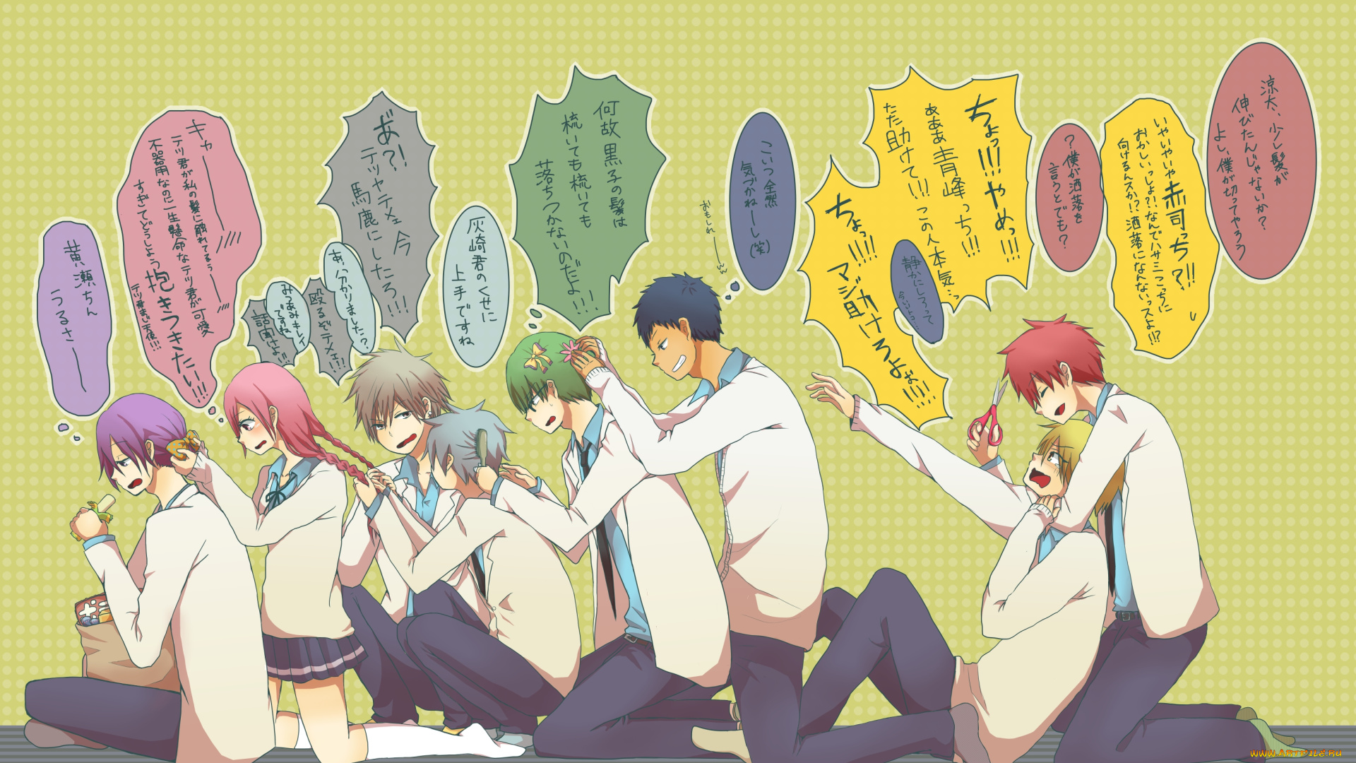 аниме, kuroko, no, baske, парни