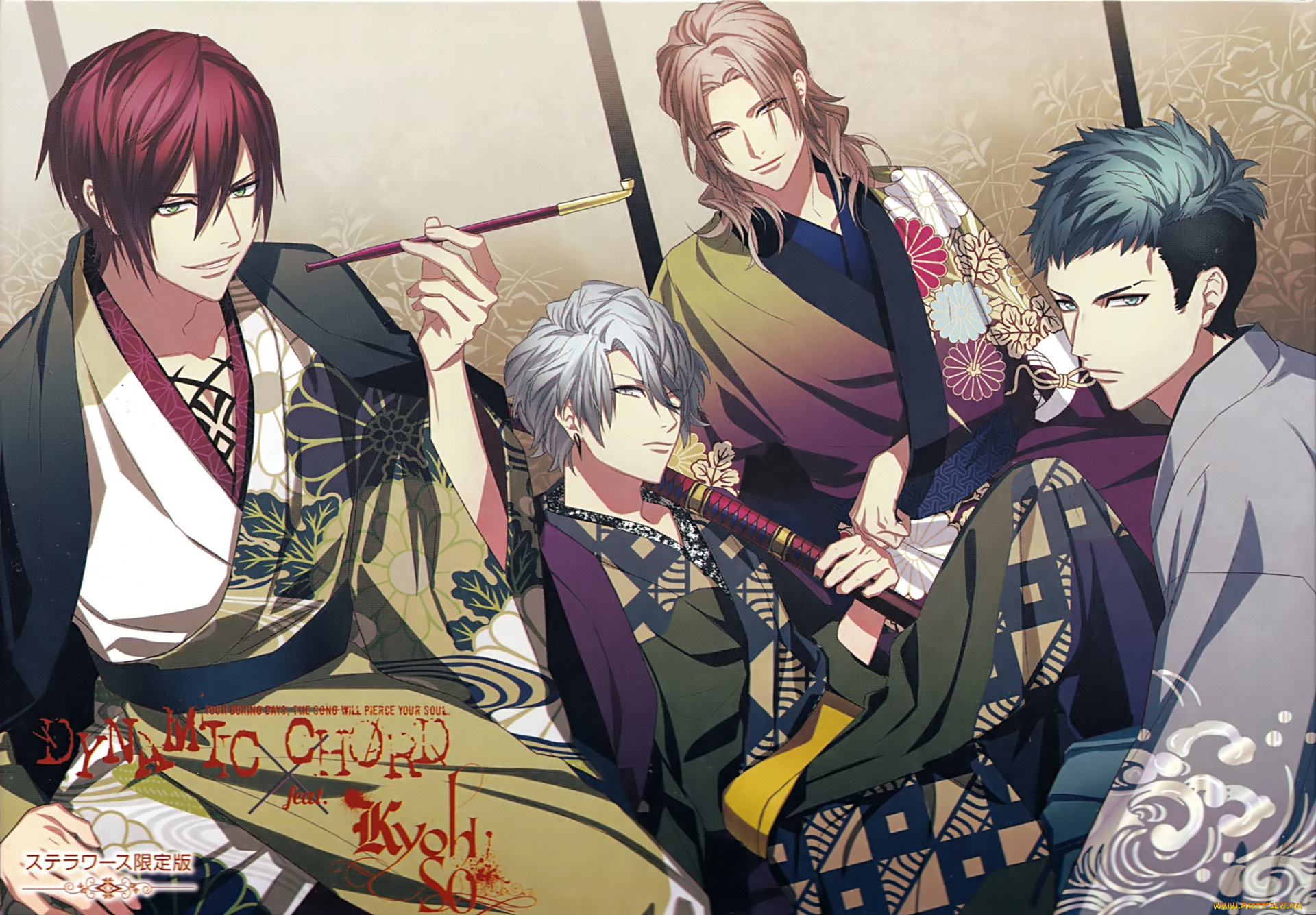 аниме, dynamic, chord, парни, группа