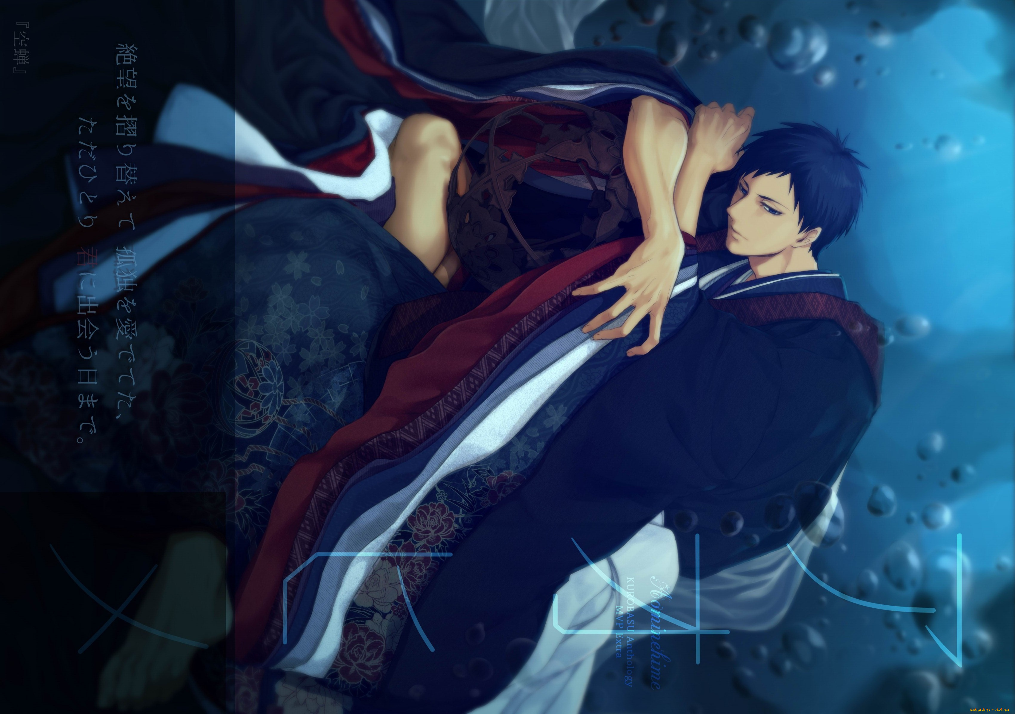 аниме, kuroko, no, baske, аомине, дайки