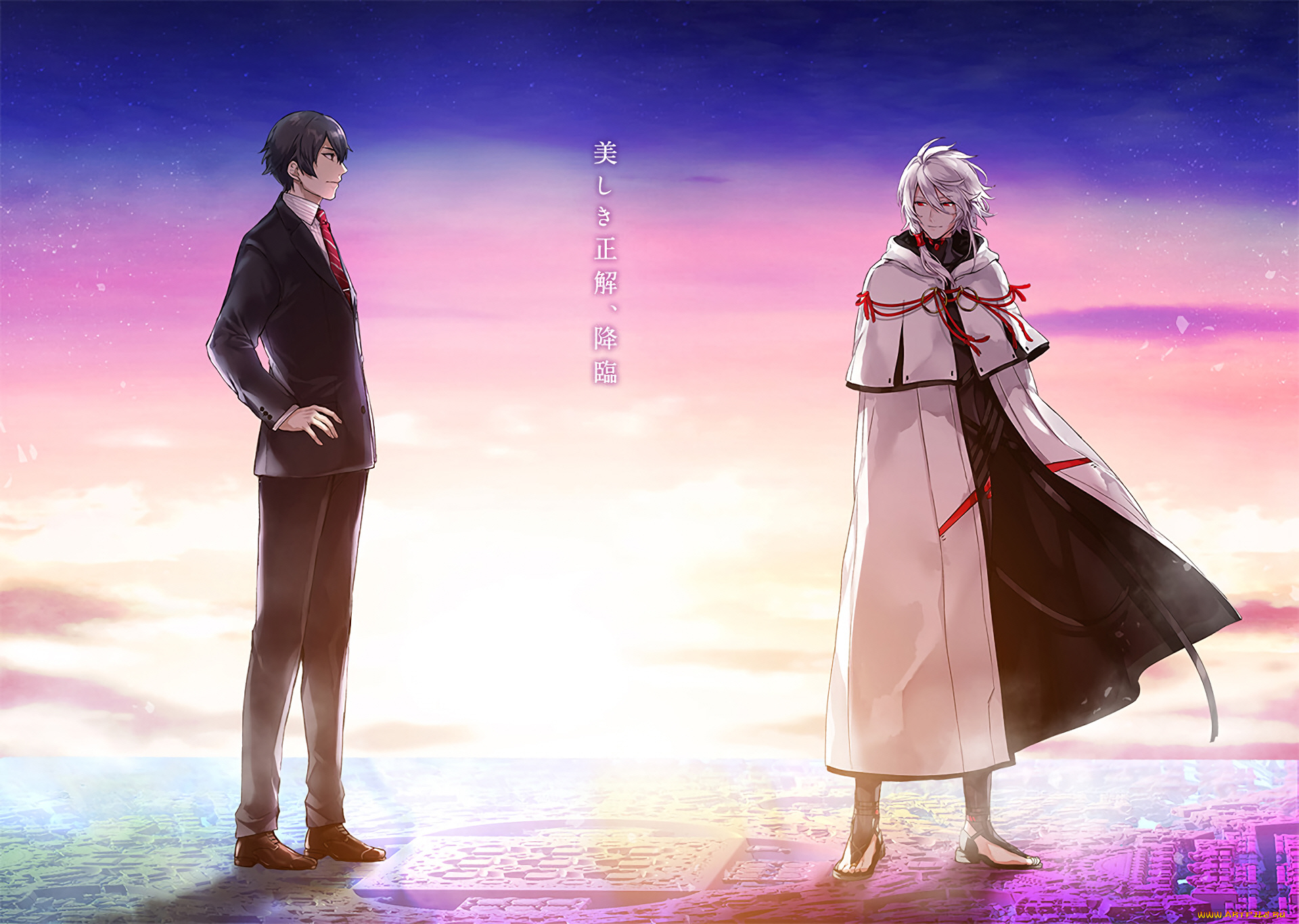 аниме, seikaisuru, kado, парни