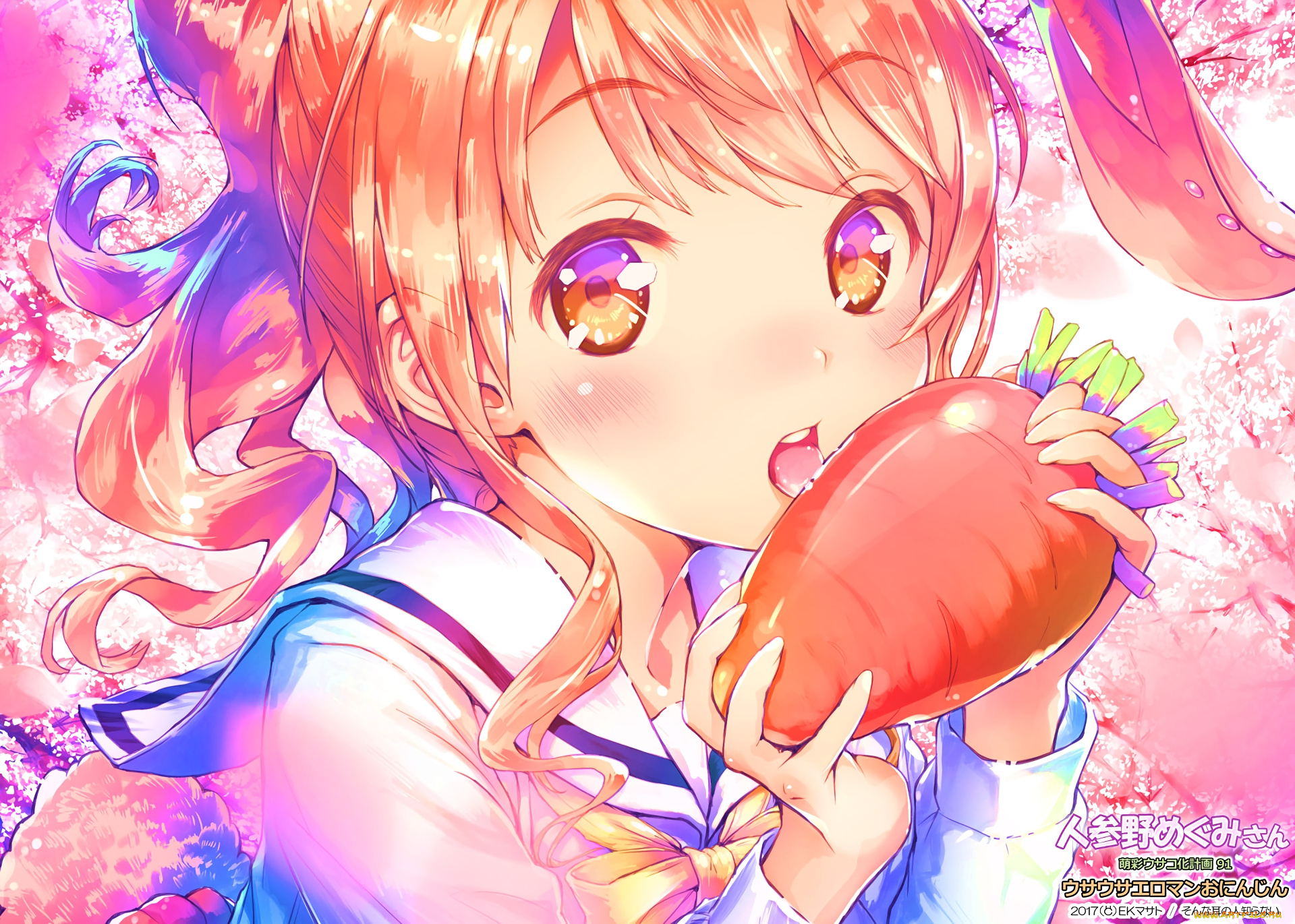 аниме, eromanga-sensei, взгляд, девушка, фон