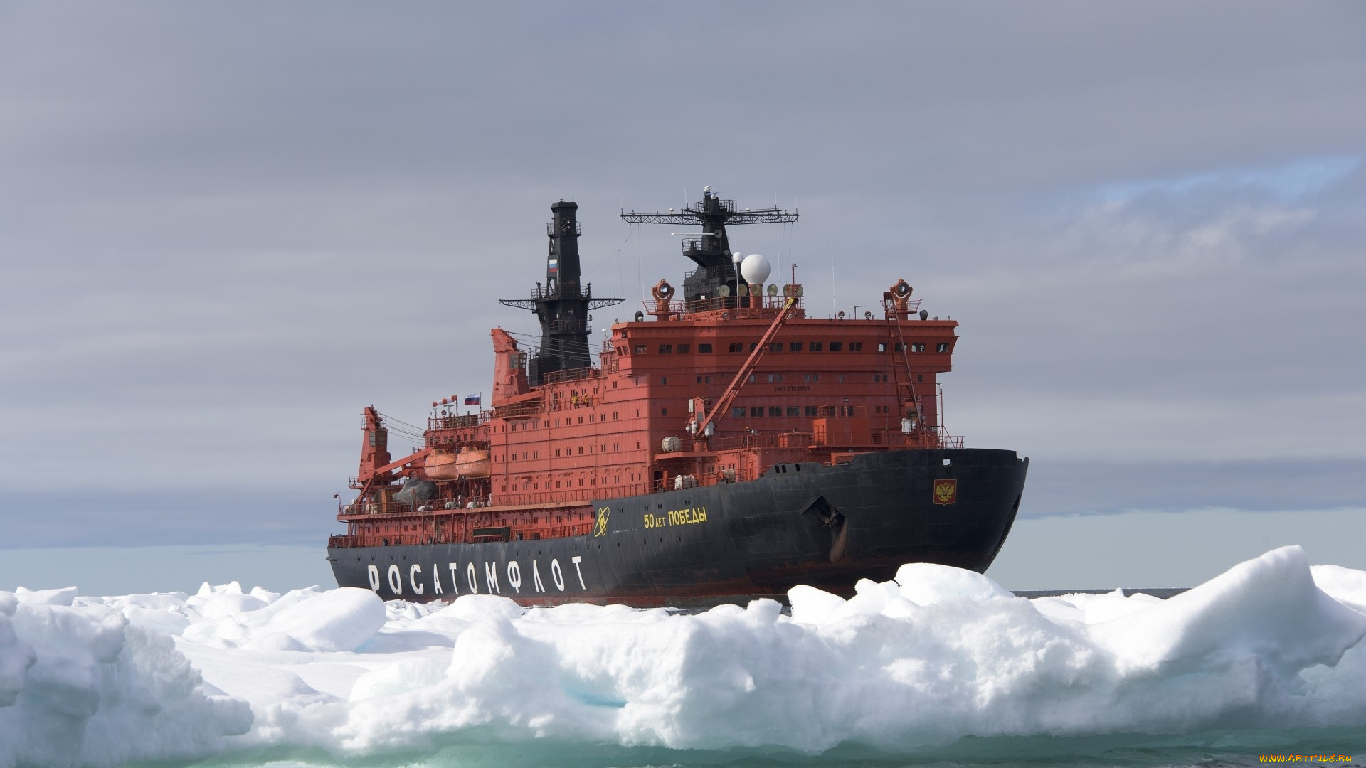 корабли, ледоколы, атомоход, ледокол