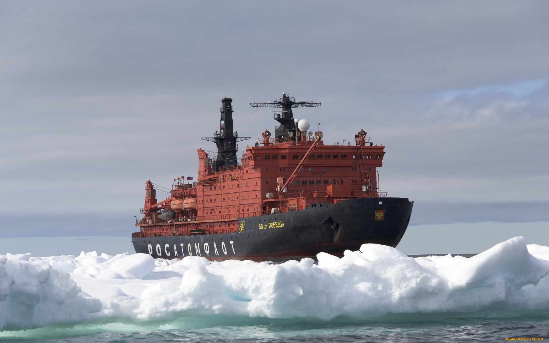 корабли, ледоколы, атомоход, ледокол