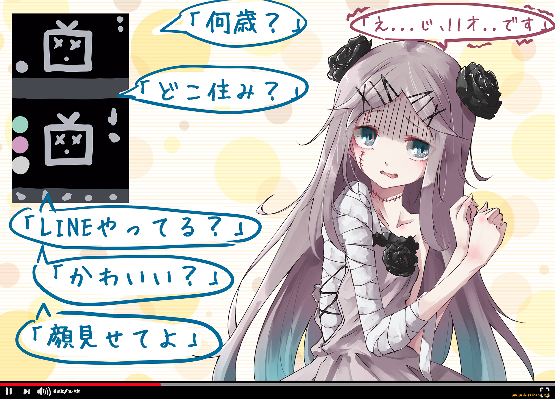 virtual, youtuber, аниме, девушка