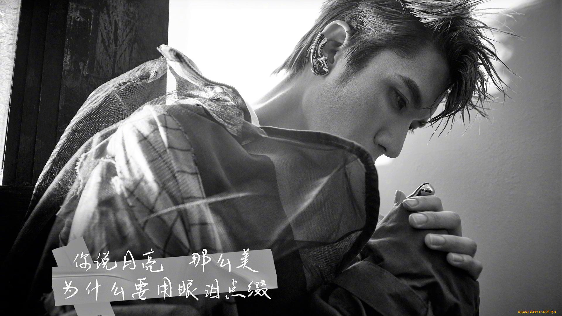 мужчины, liu, haikuan, актер, куртка