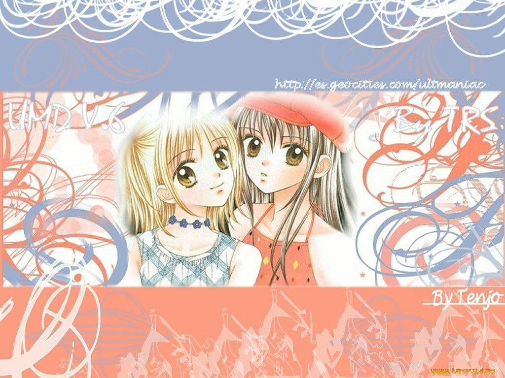 аниме, ultra, maniac