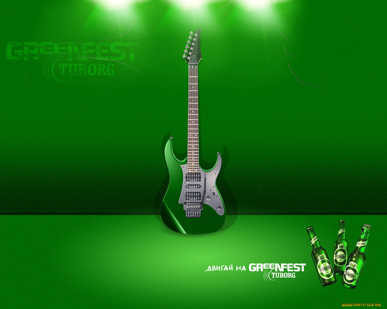 бренды, tuborg