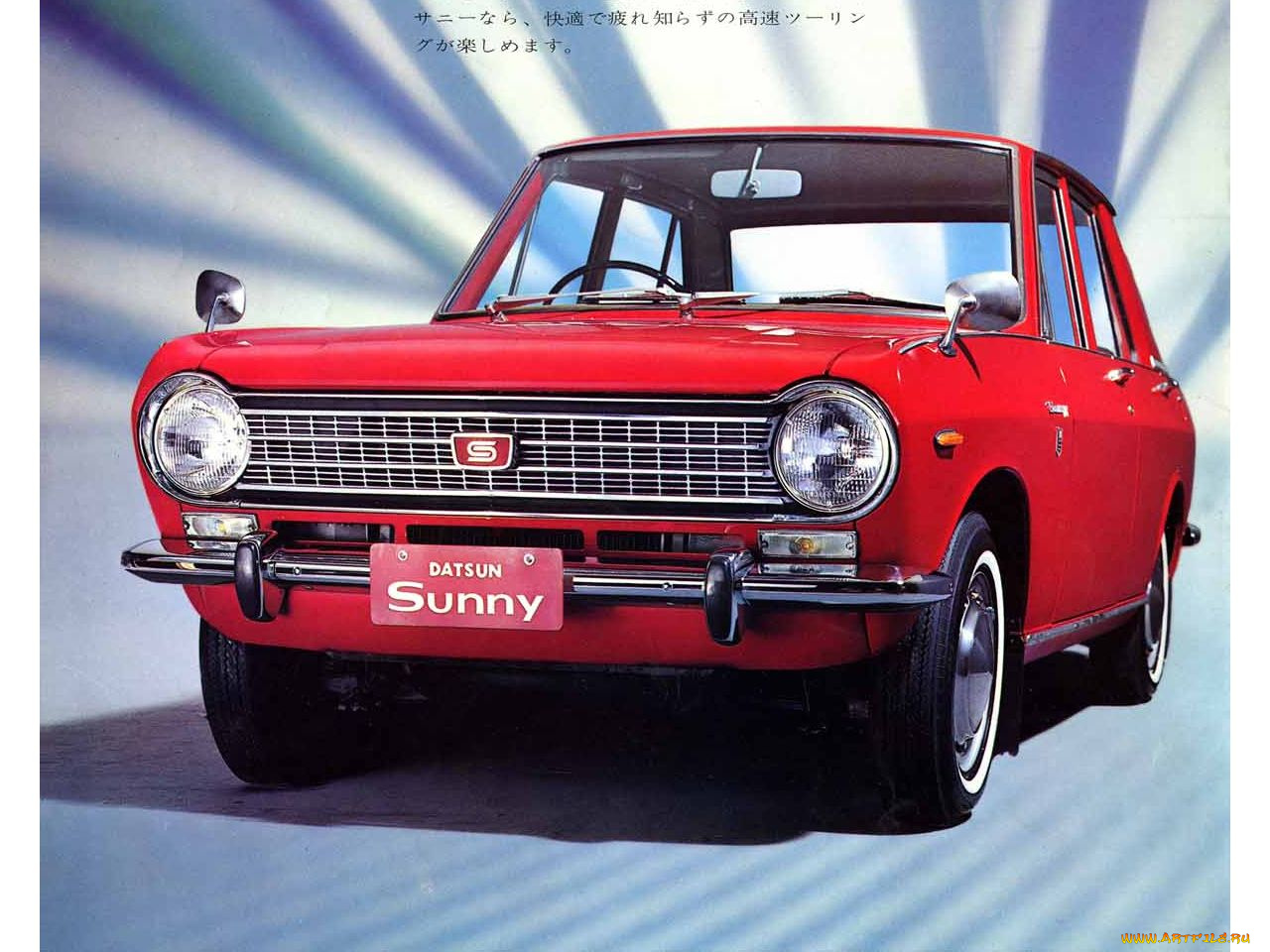 автомобили, nissan, datsun