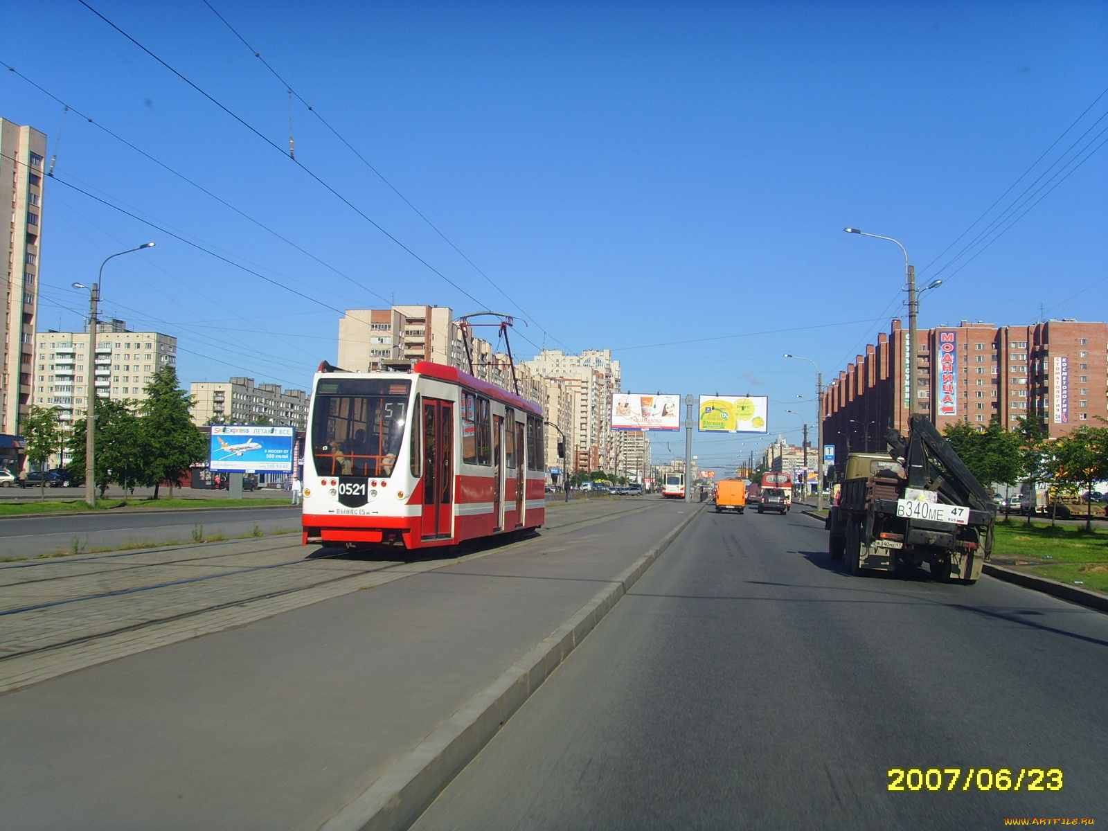 города, другое