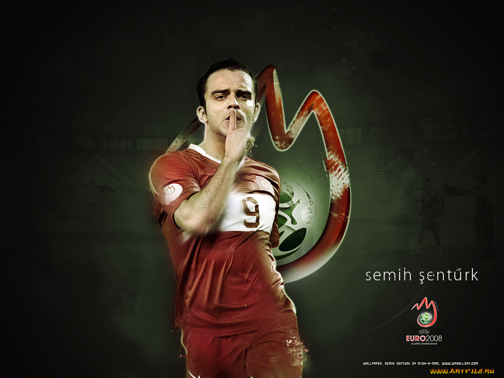 спорт, футбол