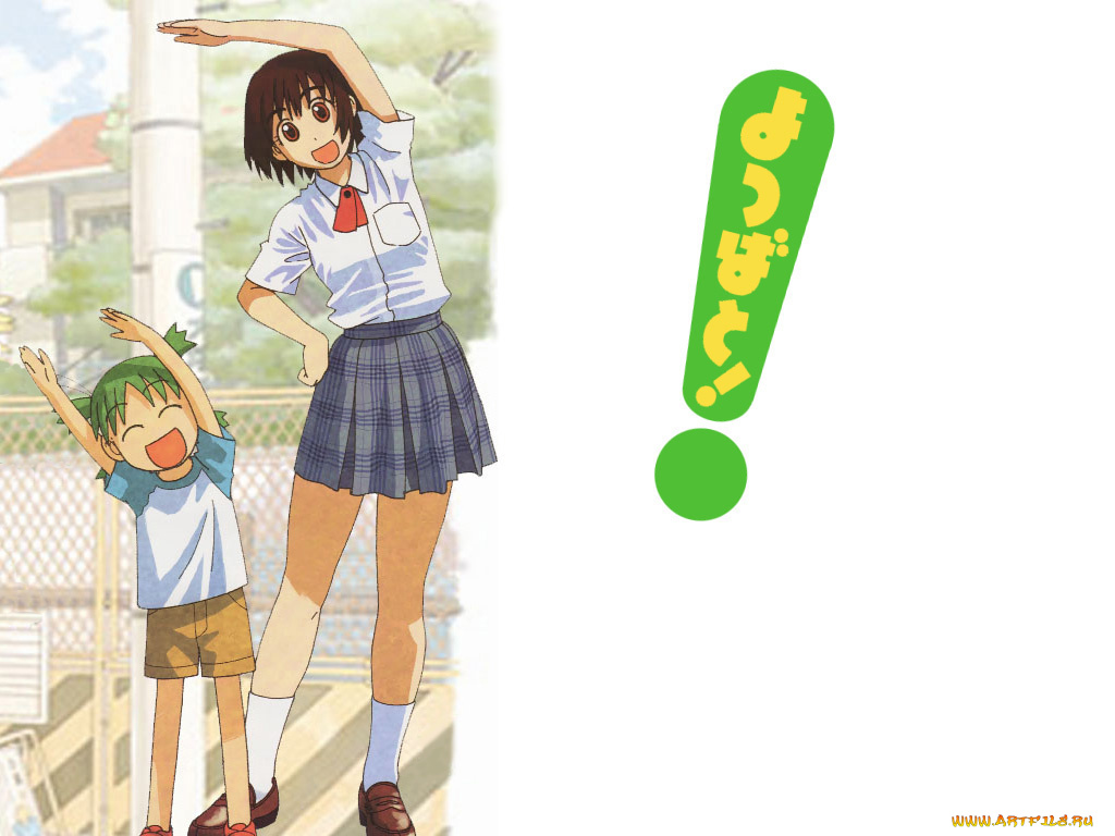 аниме, yotsubato