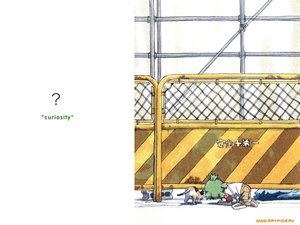 аниме, yotsubato