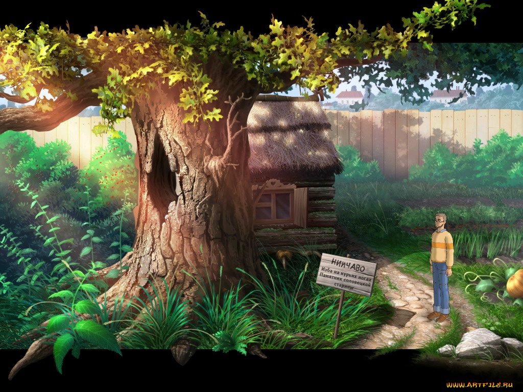 рисованные, природа