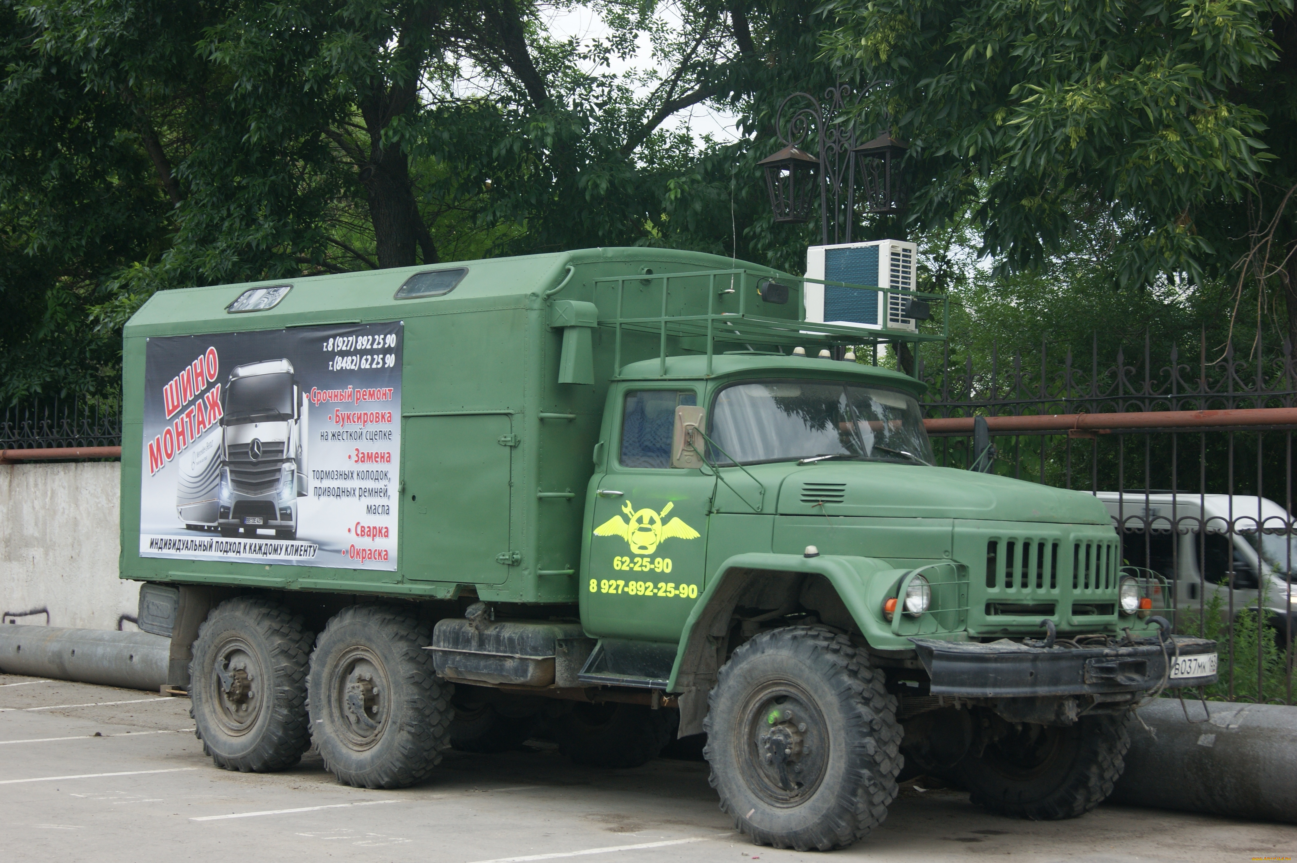 кроме, кондиционера, там, еще, парктроник, , абс, и, подушки, безопасности, , пухоперовые, юмор, и, приколы, деревья, ограда, автомобили