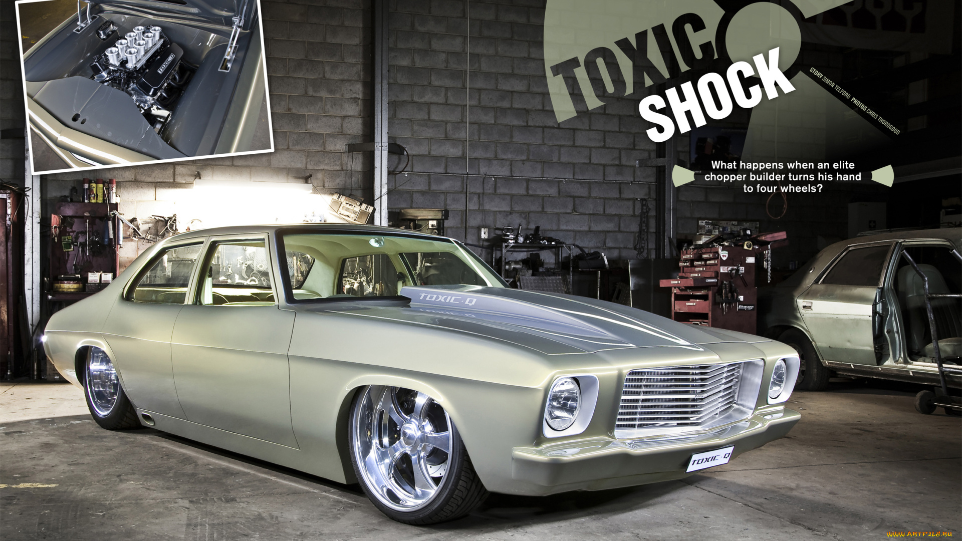 автомобили, holden