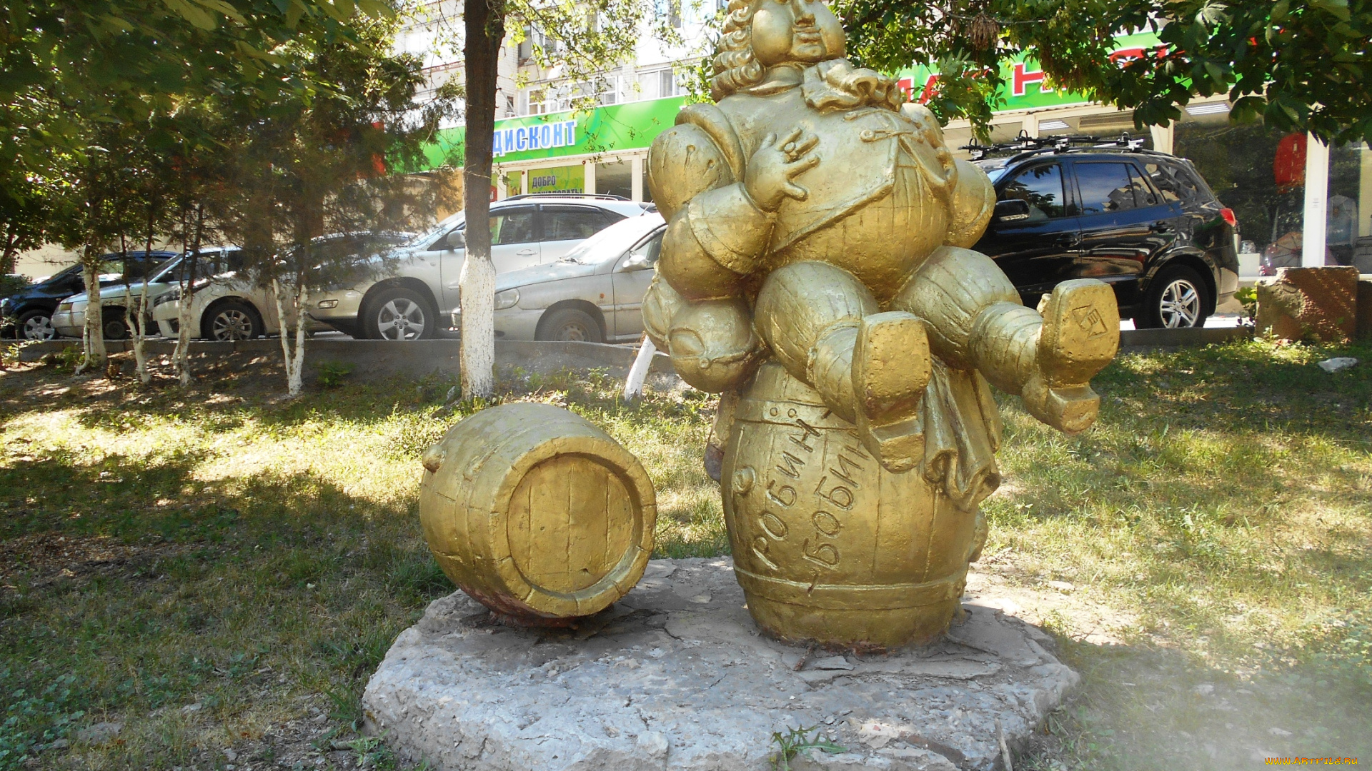 города, -, памятники, , скульптуры, , арт-объекты, город, памятник, скульптура