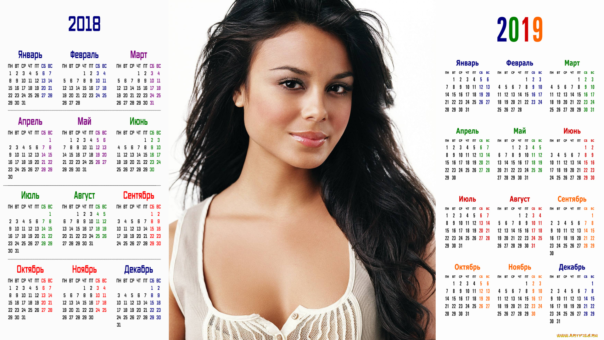 календари, девушки, лицо, взгляд