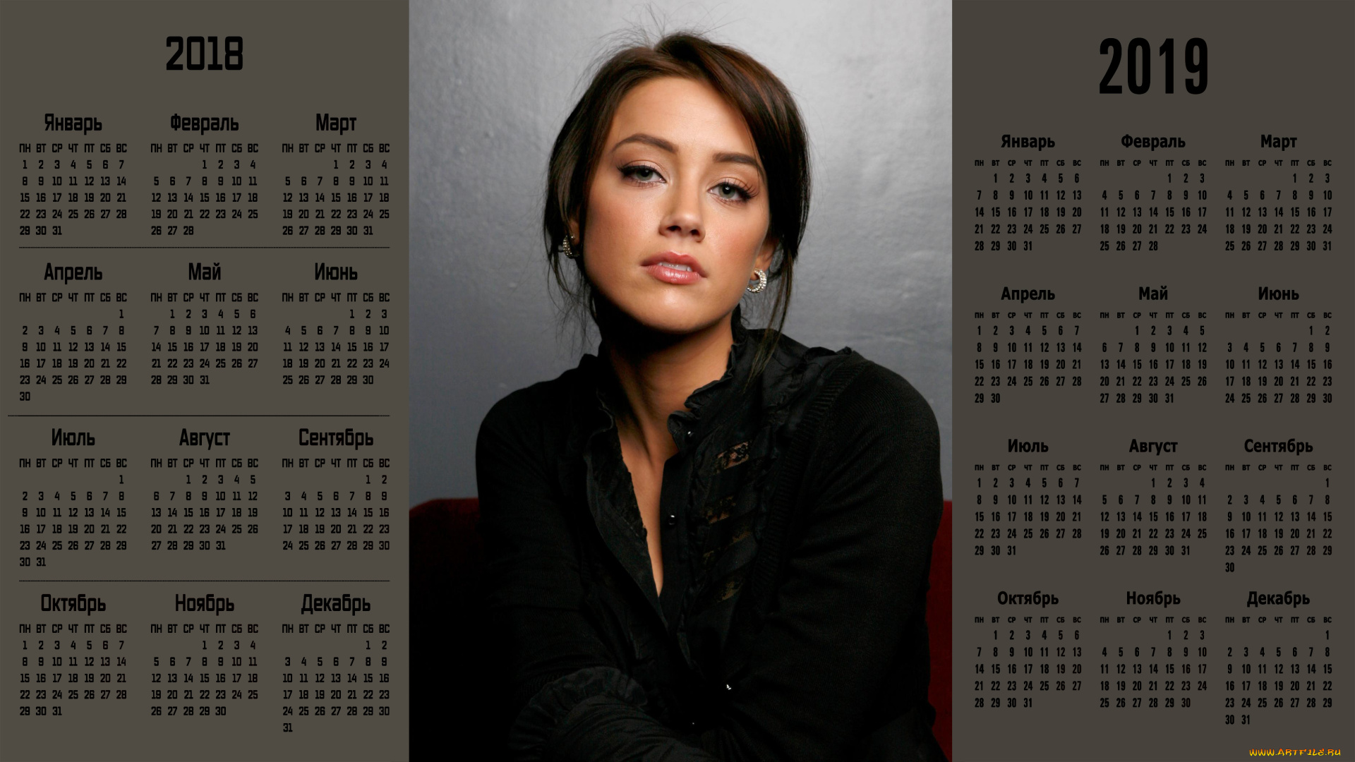 календари, девушки, взгляд