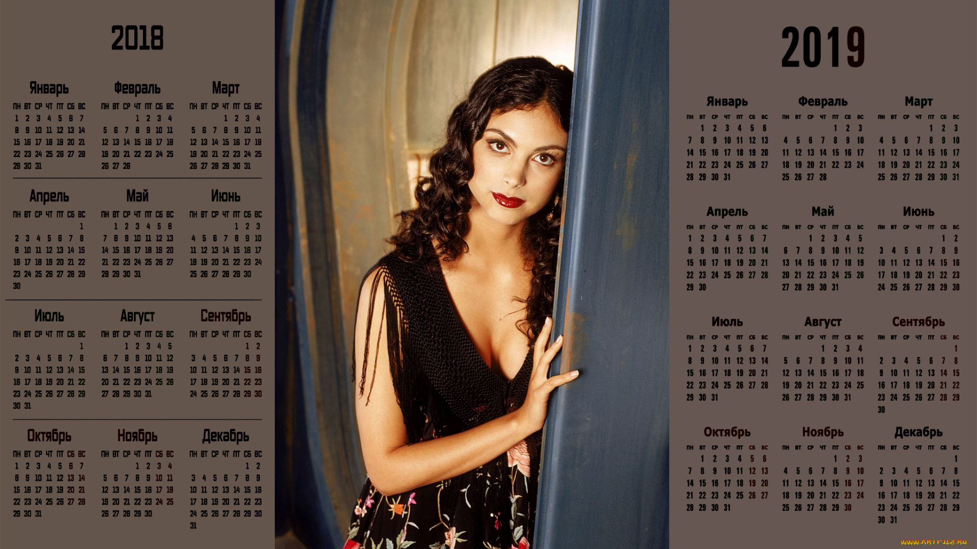 календари, девушки, взгляд