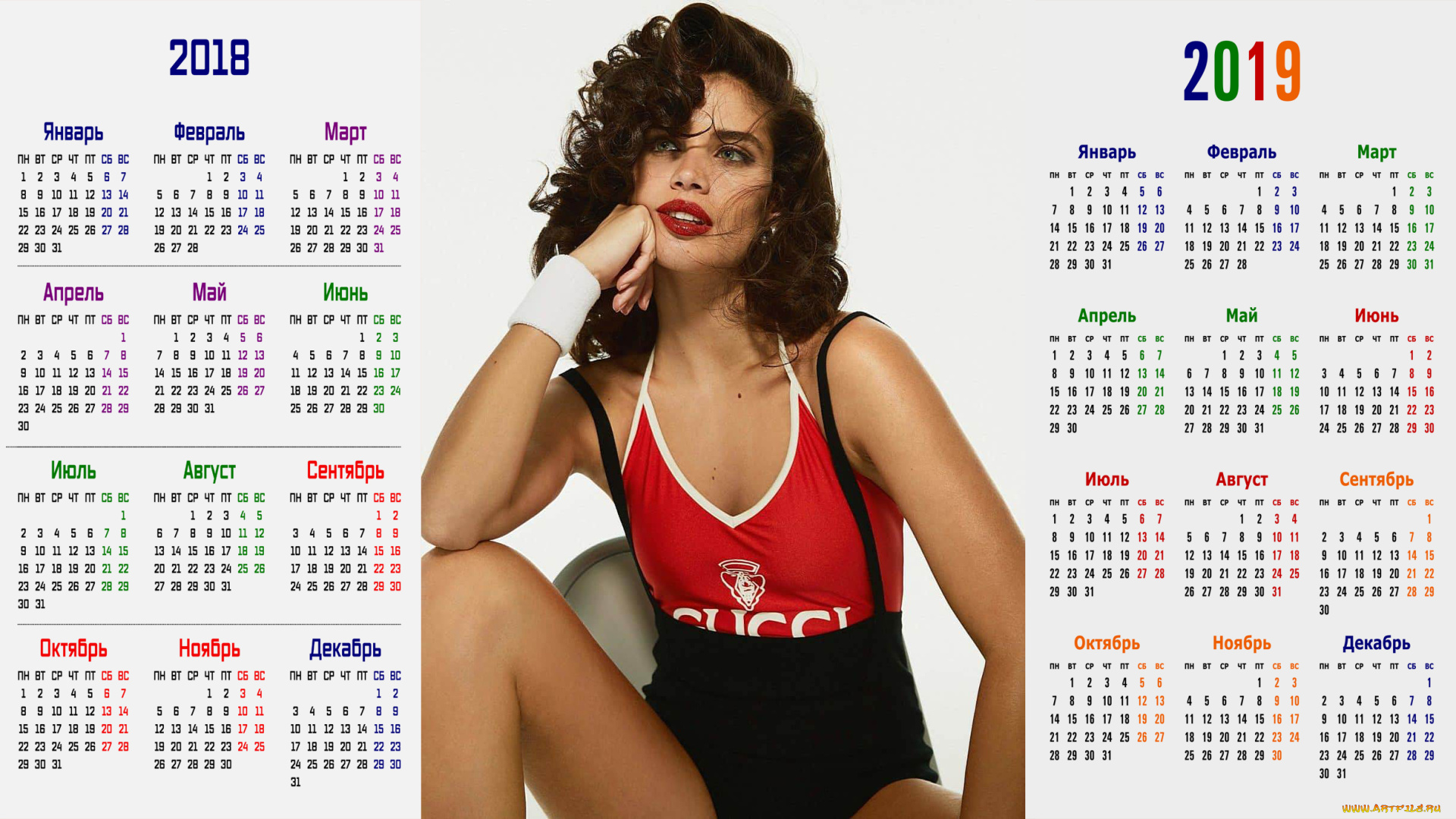 календари, девушки, взгляд