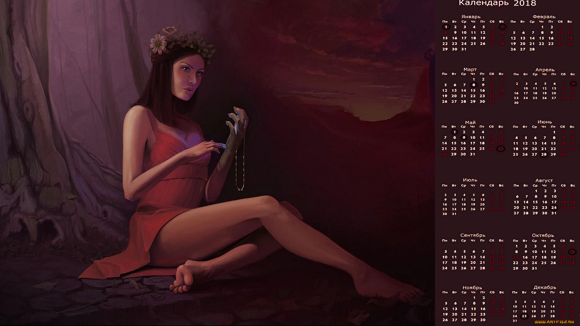 календари, фэнтези, существо, венок, девушка