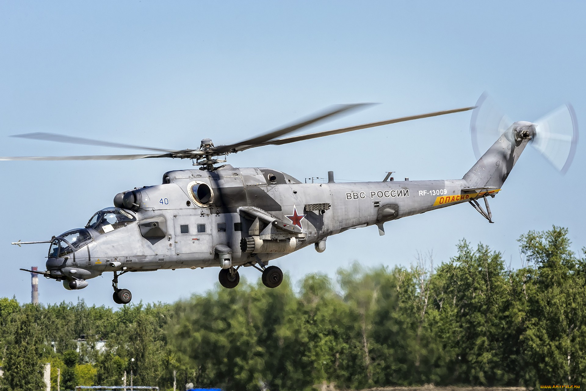 mil, mi-35m, авиация, вертолёты, вертушка