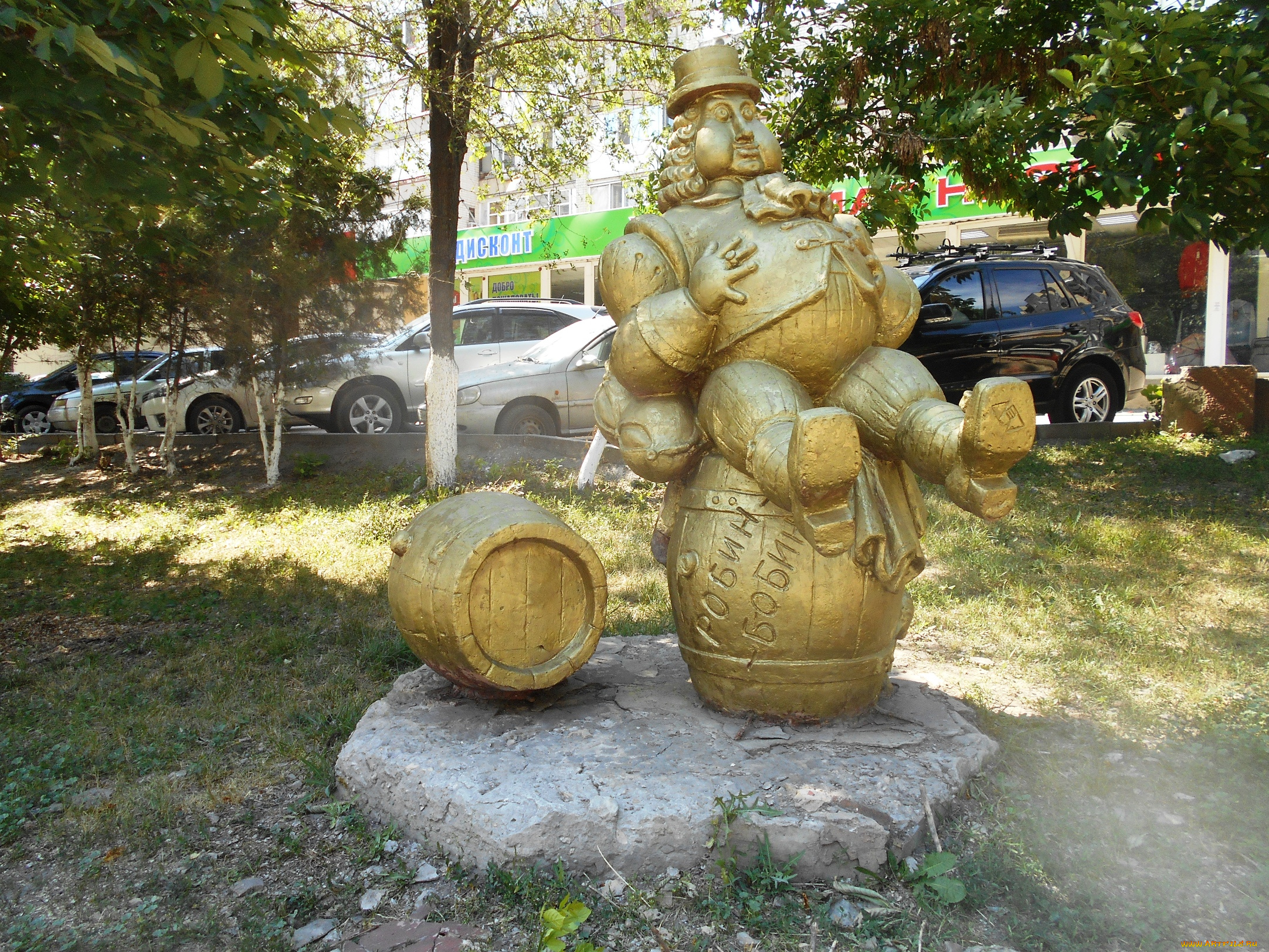 города, -, памятники, , скульптуры, , арт-объекты, город, памятник, скульптура