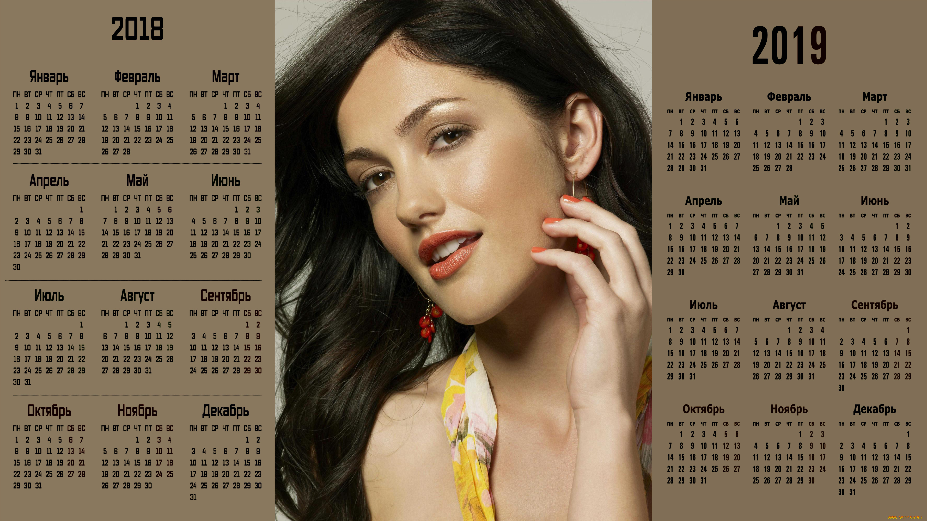 календари, девушки, взгляд, лицо