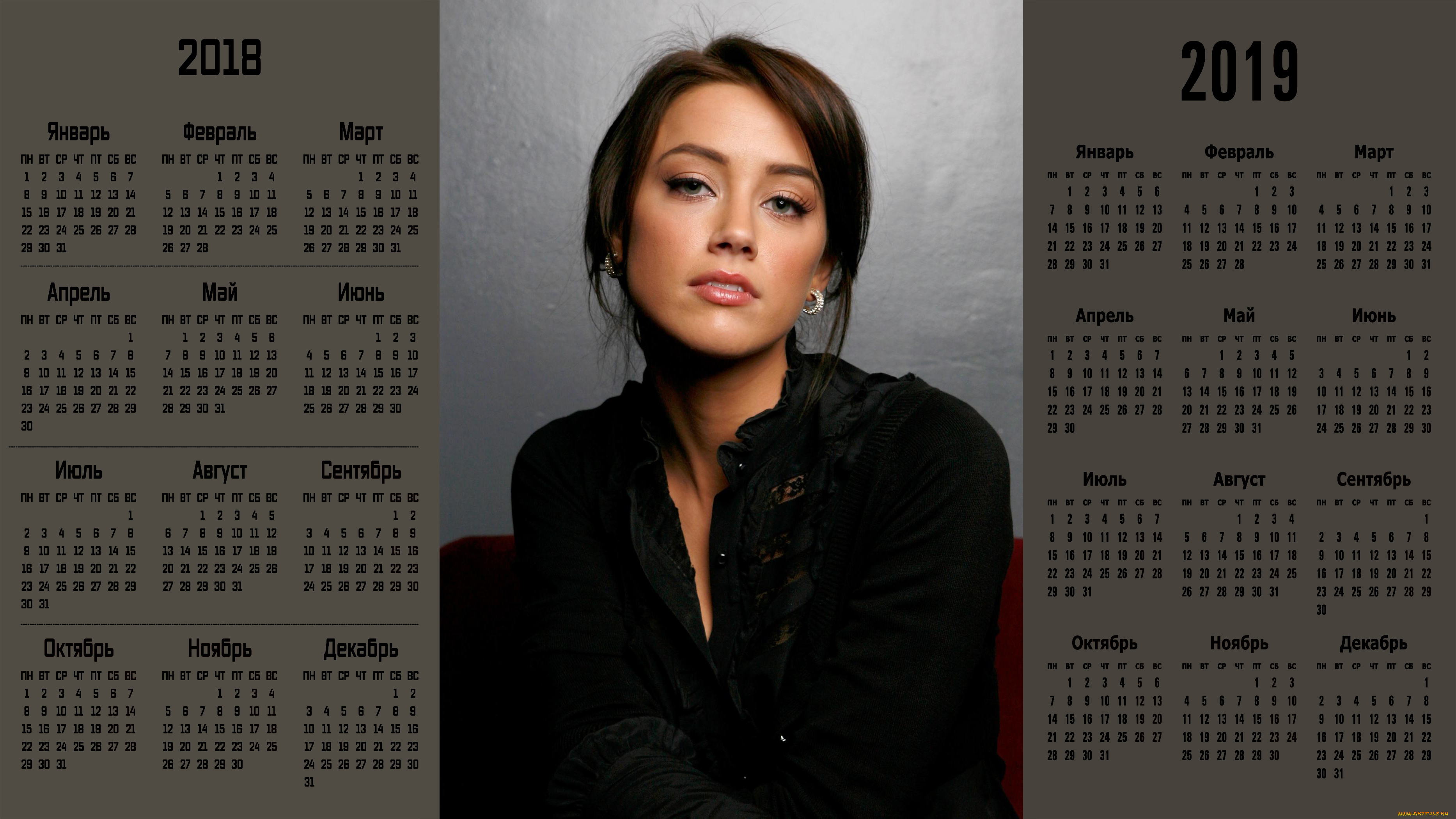 календари, девушки, взгляд
