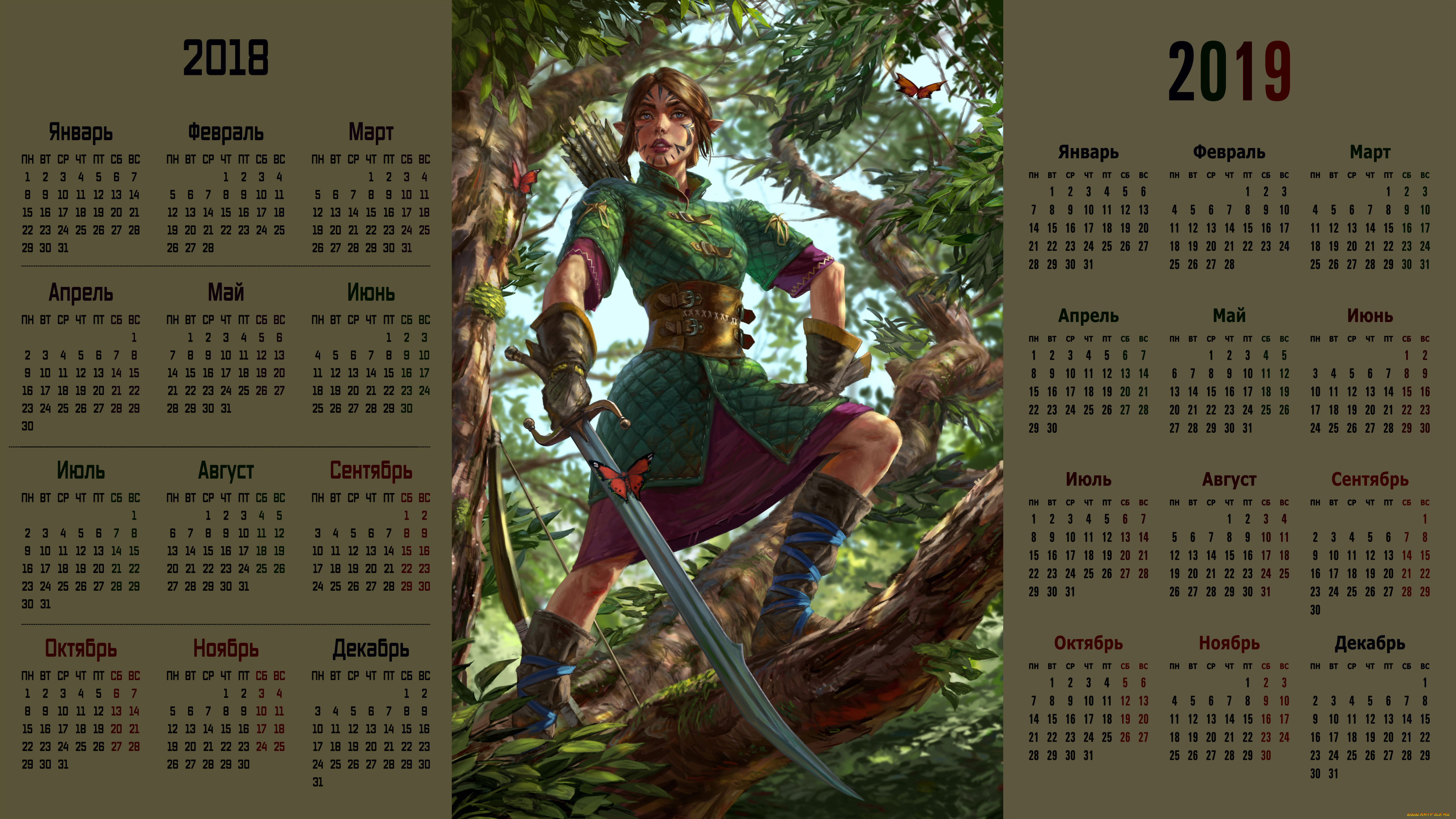 календари, фэнтези, существо, взгляд, природа, девушка