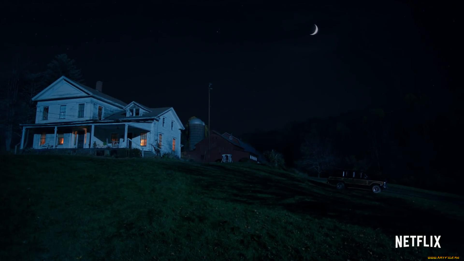 кино, фильмы, things, heard, &, seen, дом, ночь