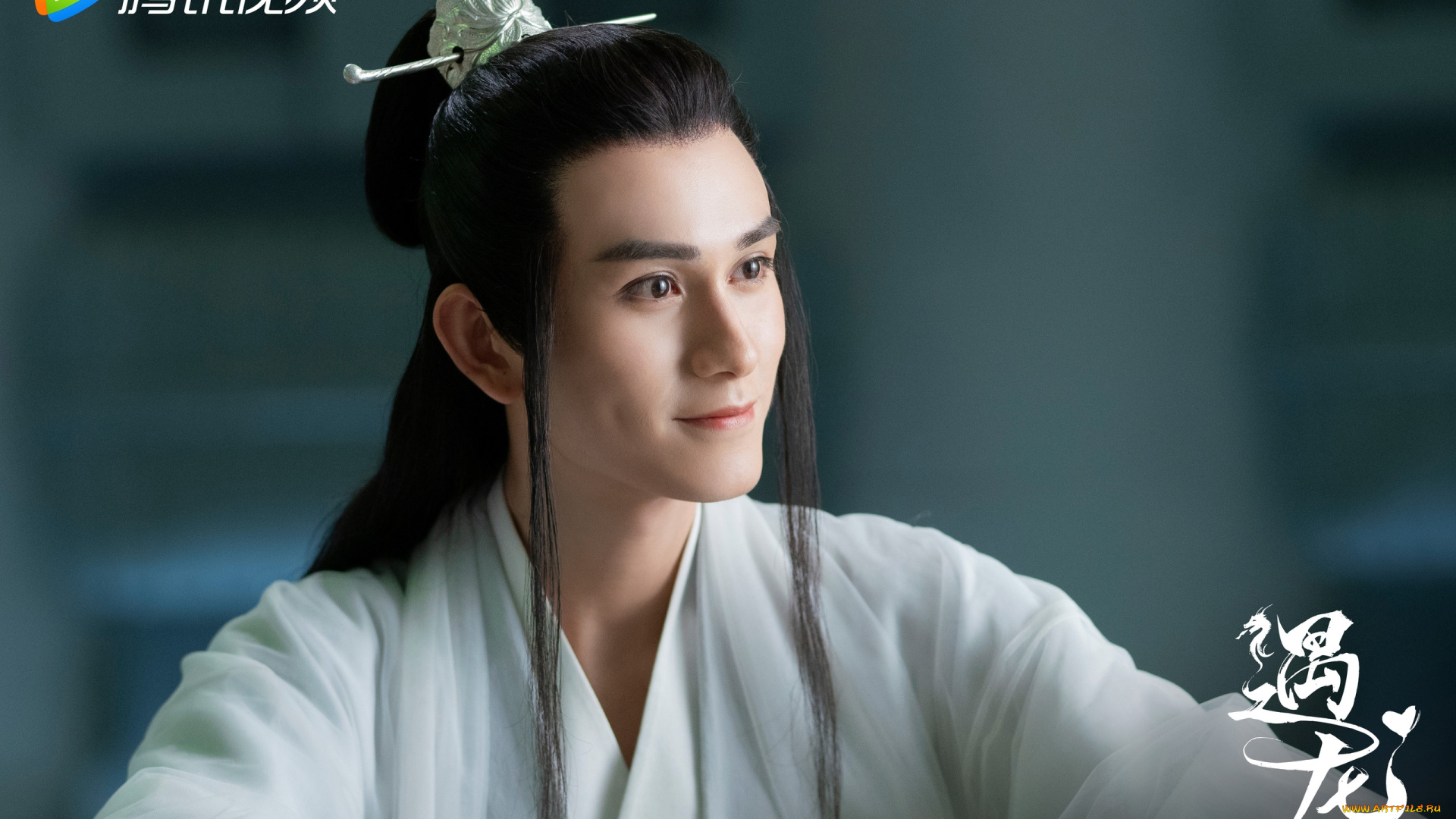 miss, the, dragon, кино, фильмы, zhu, zanjin, чжу, цзаньцзинь