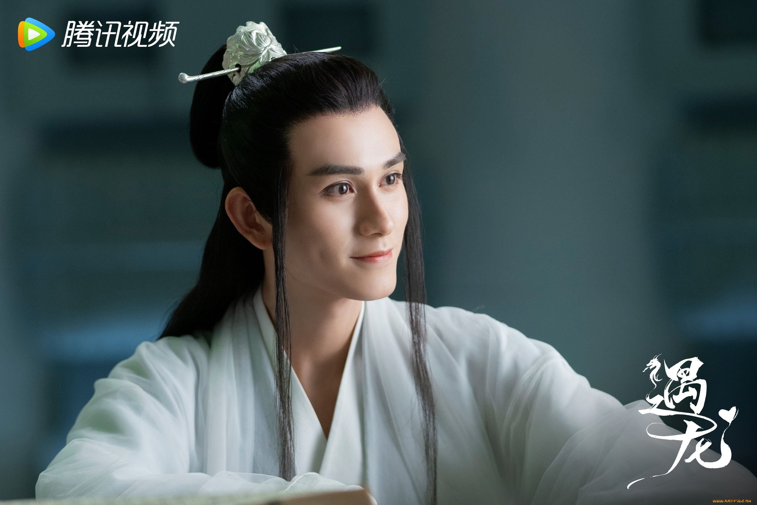 miss, the, dragon, кино, фильмы, zhu, zanjin, чжу, цзаньцзинь