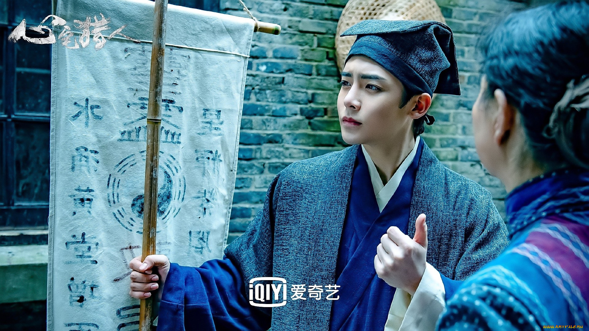 кино, фильмы, psych-hunter, парень, женщина, наряд, стена, флаг