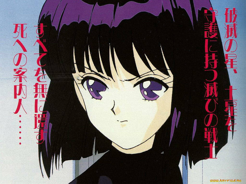 аниме, sailor, moon