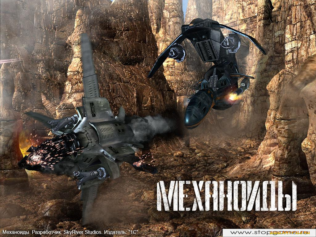 artificial, intelligence, machine, видео, игры, механоиды